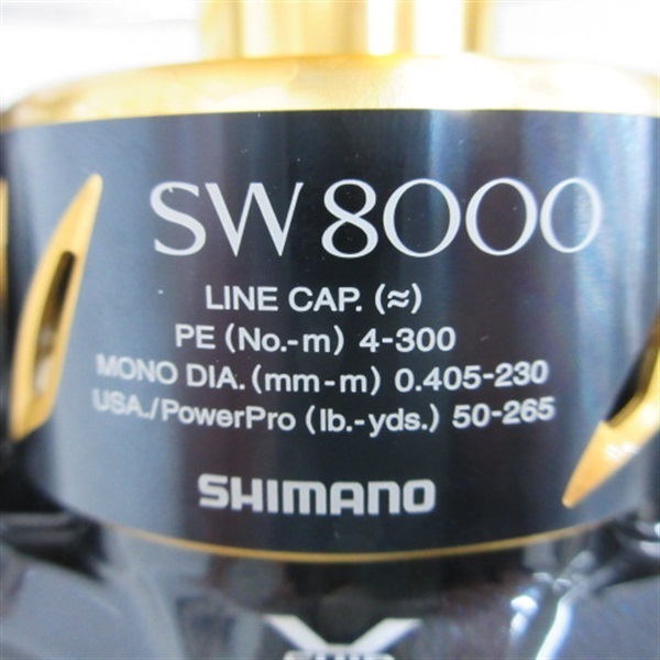 １３ステラＳＷ８０００ＨＧ